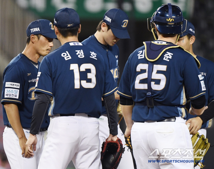 It was really hard because I failed after betting on the game. But again Tuesday, quick hook → 7 pitchers are exhausted, why?