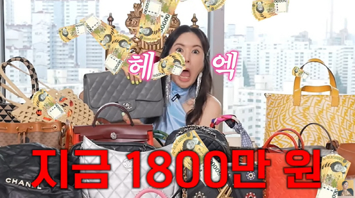 Jang Young-ran, Sha Tech's Great Success 3 million won → 18 million won. Should I sell hundreds of marriage? (Grade A Jang Young-ran)