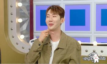 Jo Kwon reveals chicken skin skin with little body fat in the present (Ras)