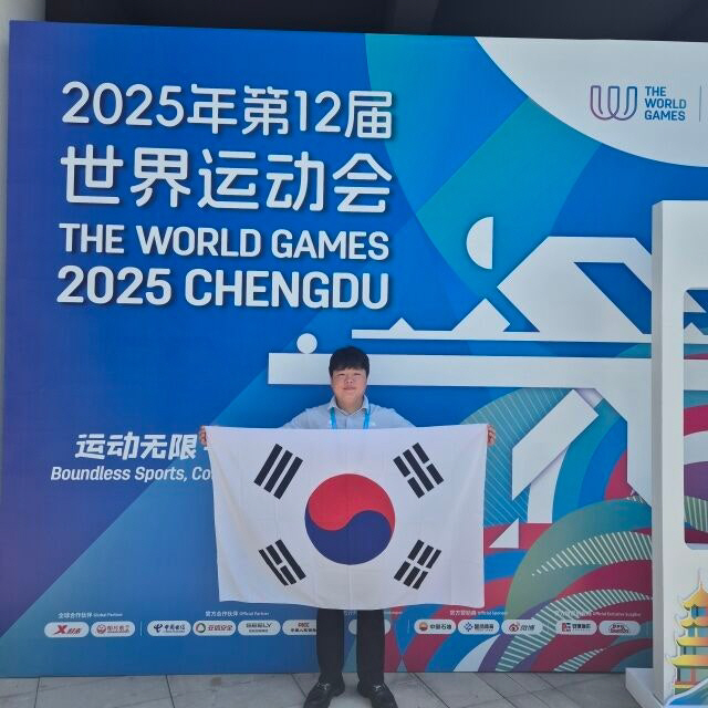 Korean billiard history, Cho Myoung-woo will write a new one. World No. 1 Cho Myoung-woo goes to the final of the men's carom 3 cushion in the world game. Egypt's Sidom matches gold medal on the 14th