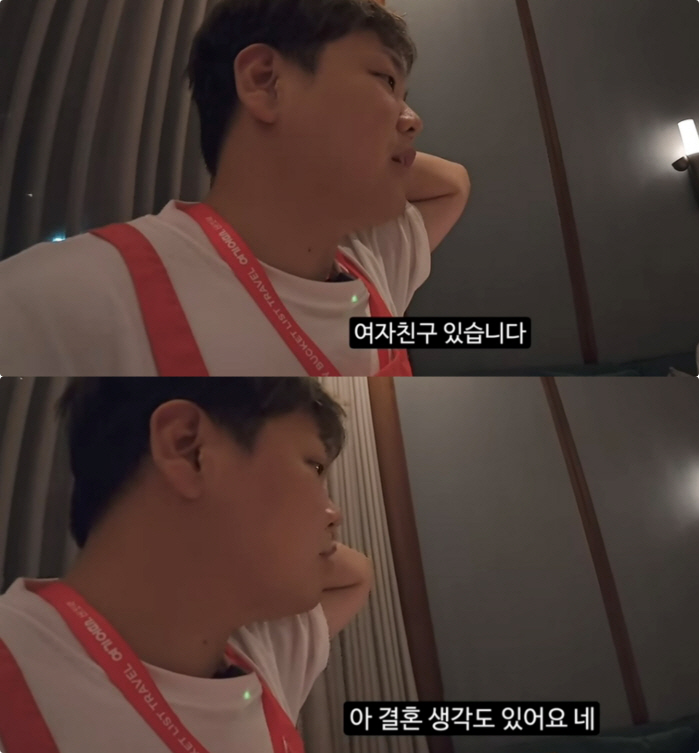 Kwak Tube, ♥ Confessing his romantic relationship with a non-celebrity..I'll meet you by introduction. I'm thinking of getting married