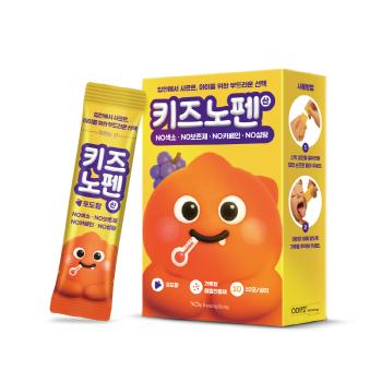 Kwangdong Pharmaceutical presents a powder-type child antipyretic analgesic, Kid's No Penic Acid, which eats without water