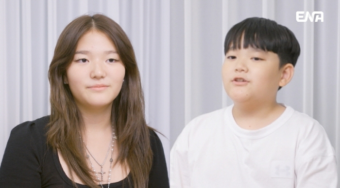 Lee Bum-soo and Lee Yoon-jin reunited with So-eul and Da-eul siblings who separated from their divorce..My sister comes out in my dream (my life)