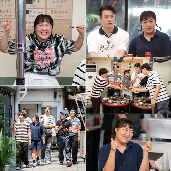Lee Suji, you were possessed again..Psy then swallowed Shin Seung Ho (Handsome)