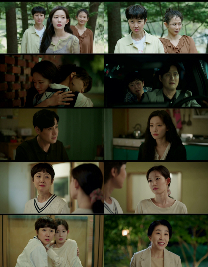 Mom was late, right?Kim Mi-kyung left behind Yum-jung..a renewed war 
