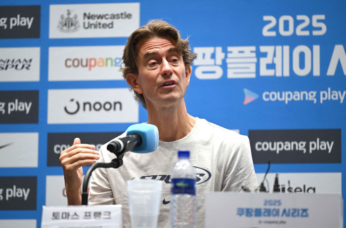  Tottenham captain Son Heung-min's successor, Romero Davies Vicario, the three leading candidates for tomorrow's final announcement