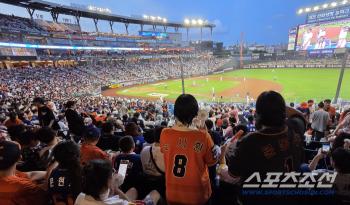  Daejeon Ball Park Sets New Record for 48th Sold Out This Season