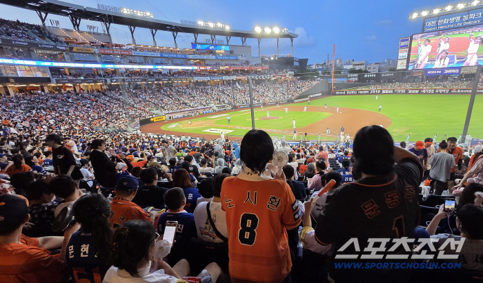  Daejeon Ball Park Sets New Record for 48th Sold Out This Season