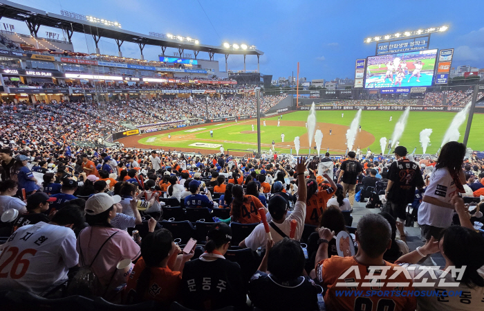  Daejeon Ballpark achieves the highest sales record in a season