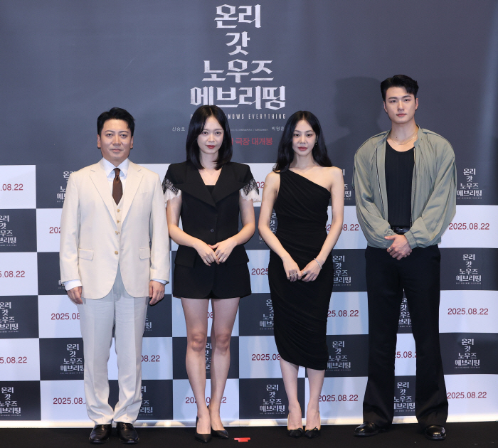  Shin Seung-ho in a priest's suit → Jeon So-min, a bright-eyed telegraphist...Only God, Summer Theater Decorations (Roundup)