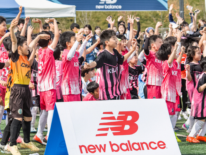 Seoul E-Land and New Balance will host the Women's and Youth Soccer Festival 2025 Reul Cup!