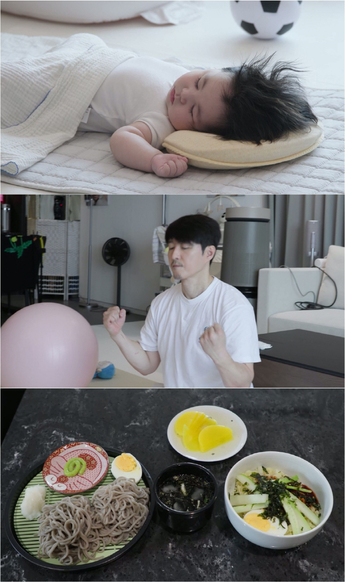 Shim Hyung-tak, 1 Day Future Spoiler Handsome Athletes Top 1% of Blue Aids in 6 Months (Sudol)