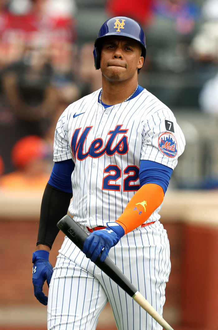 The shock bare face of the most expensive player, the Mets crisis, came from Soto 