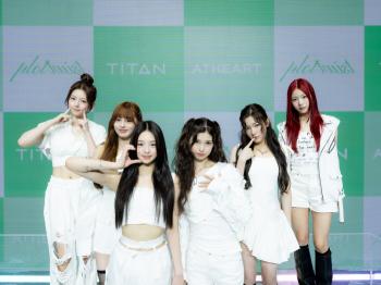 The team name is a combination of heart and connection, and will communicate and grow with fans around the world
