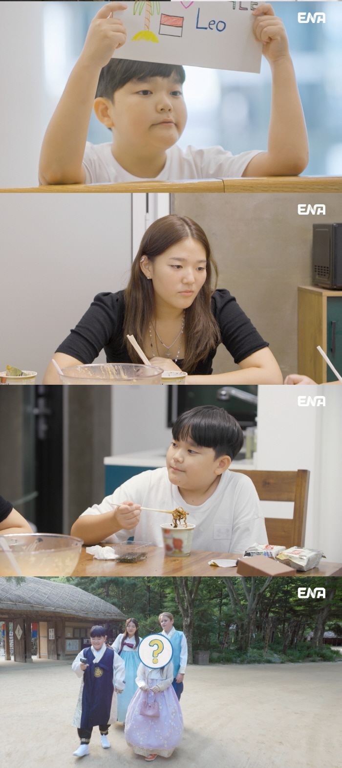 When I'm separated from Lee Bumsoo, I want to have Soeul (my life)