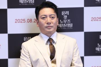 Why Park Myung-hoon became a shaman and gained 10kg? To show you my greed. (Only God)