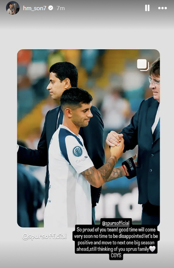 Amazing paradox Son Heung-min's vacancy → Lee Kang-in filled it, one goal  one PK Tottenham's outburst...Captain Gobyeoljeon, there was a reason to visit Sangam. → First Super Cup top  goal impressed