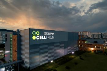 Celltrion Pharmaceutical's Q2 Revenue of KRW 131.3 Billion...Highest Performance Ever