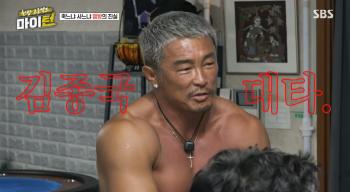 Choo Sung-hoon Declares to Get Out of the Car as a pinch hitter for Kim Jong-guk...I don't think this is right. I'm proud of myself, too