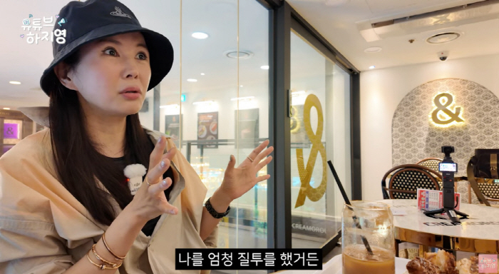 Jang Young-ran is shocked by the jealousy of his trusted colleagues
