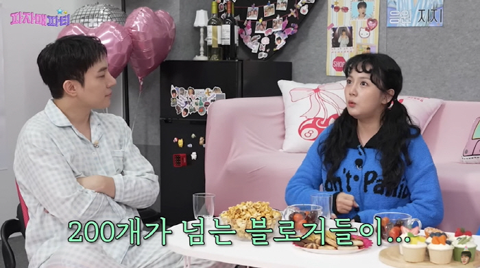 Kang Eun-bi's photo with her inseparable actress tag is rumored to be dating her angry brother (this is the real final)