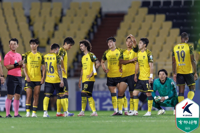 KFA Blames Bad Heart Machine, Bigger Poststorm → Do You Not Know VAR Protocol...Juan Muchi Strongly Resists K-League