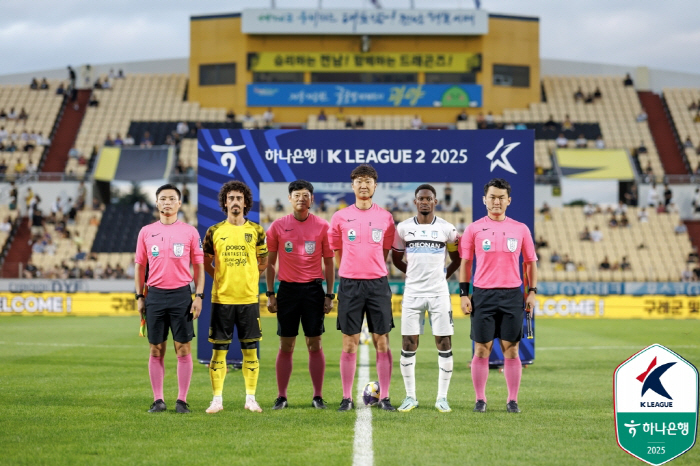 KFA Blames Bad Heart Machine, Bigger Poststorm → Do You Not Know VAR Protocol...Juan Muchi Strongly Resists K-League