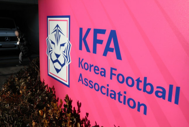 KFA Blames Bad Heart Machine, Bigger Poststorm → Do You Not Know VAR Protocol...Juan Muchi Strongly Resists K-League