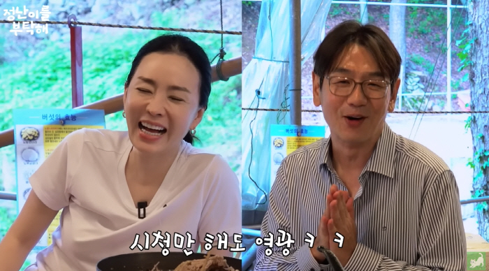 Kim Jung-nan, a 54-year-old gold singer, likes actors and couples of the same age..The combination of your faces is perfect, too