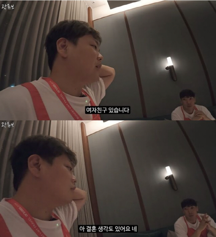 Kwak Tube is dating his non-celebrity girlfriend on the premise of marriage...The agency's embarrassed self-confession of romantic relationship 