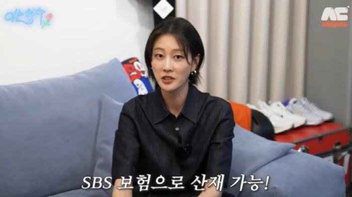 Lee Hyun, who lost her toenail No. 4, received industrial accident insurance