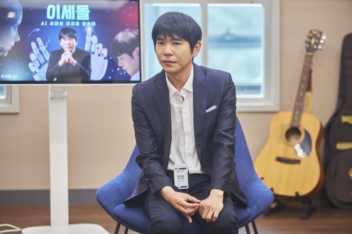 Lee Se-dol's office workers will be on season 2..'Genius Who Beat AI' Comedy Acting Challenge 