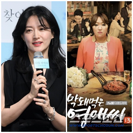 Lee Young-ae asked to remove her last name from the title of Choi Young-ae..Behind stories revealed by Kim Hyunsook