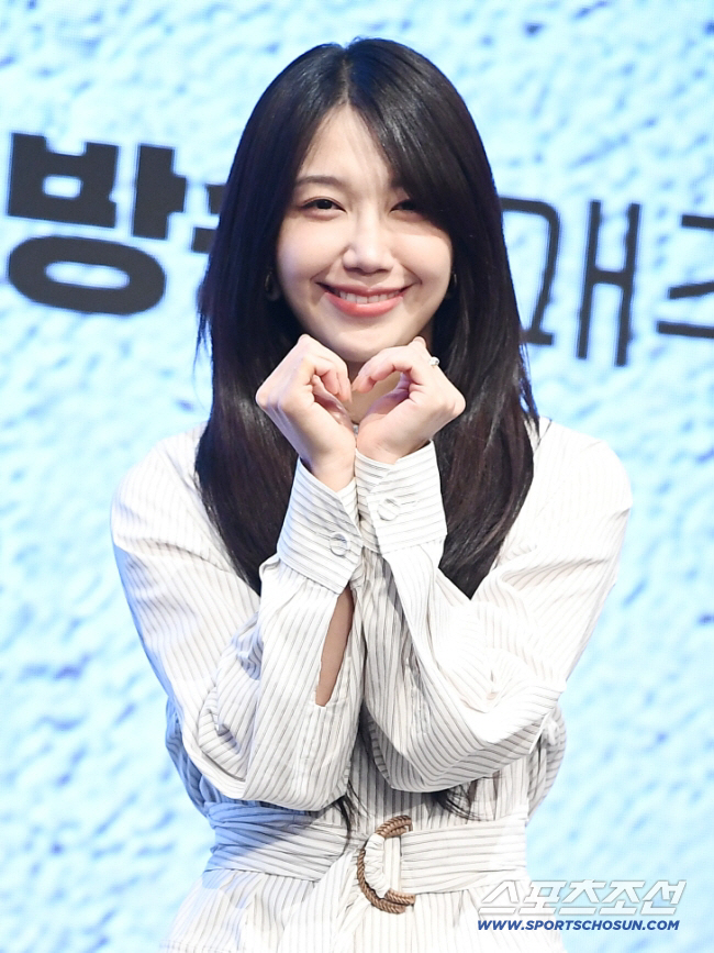 Jeong Eun-Ji Embarks on 'A Day of Life' Asian Tour