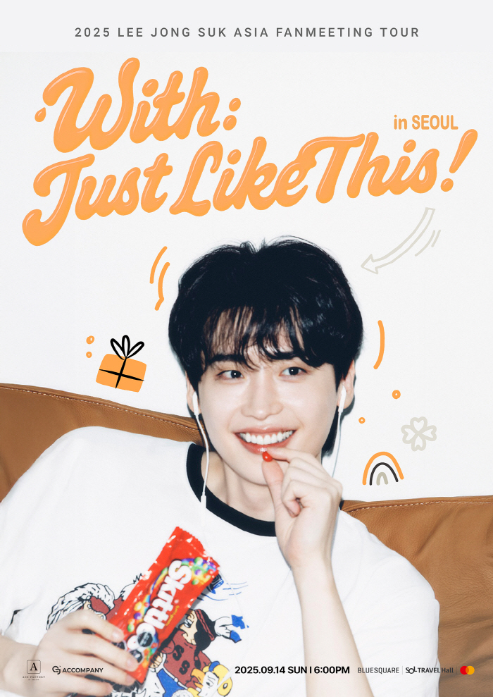 Lee Jong-suk Launches 7-City Asian Fan Meeting Tour Starting Sept. 14 in Seoul
