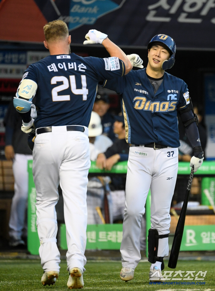  Davison Park Gunwoo's home run shot was good