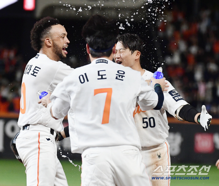  We won Liberatoy Wonsuk