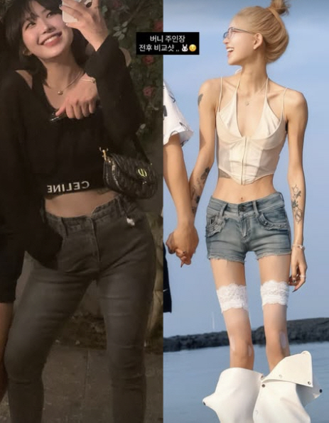 Choi Jin-sil's daughter Choi Jun-hee, 96kg → 41kg before and after clothes are different..a definite difference