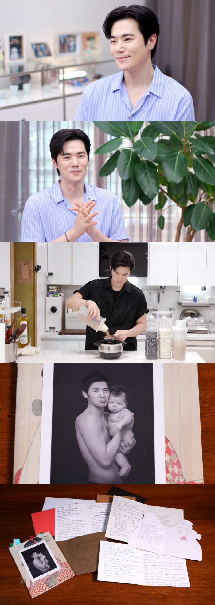 Han Hye-jin's brother-in-law, Kim Kang-woo, ♥I wrote a parenting diary for 15 years instead of my wife (Pyeon Restaurant)