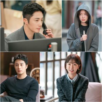 Jung Il-woo Rejects Confession as Love Triangle Emerges in ‘Our Golden Days’