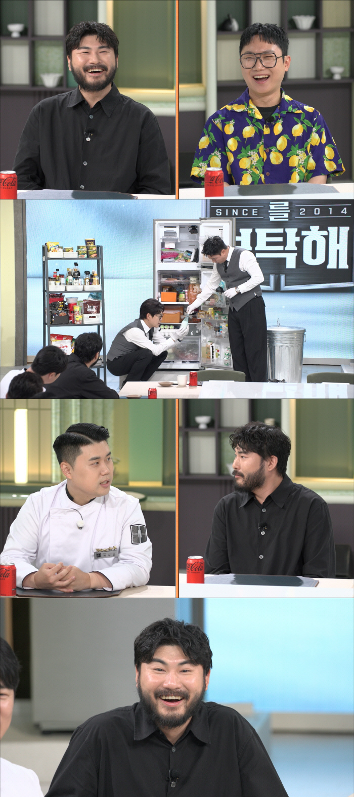 Kidder Garden, how much do you look like Kwon Seongjun?....Grievance for presbyopia (Cold Ministry)