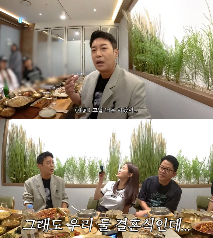 Kim Jun-ho ♥ Kim Ji-min thought he died of tears at the thought of Kim Dae-hee, who helped the bride enter
