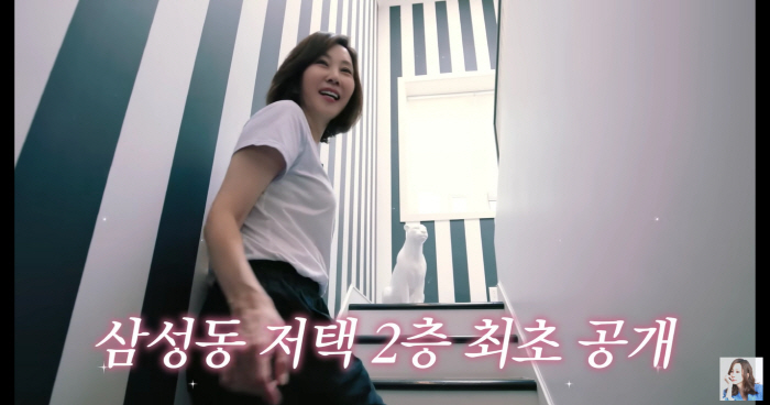 Kim Nam-joo reveals 17 billion ultra-luxury..Sleep in a house without a bathroom, I've solved a problem