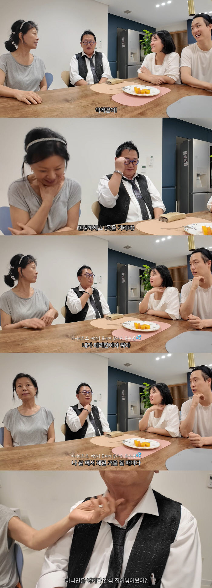 Lee Yongsik, 73, lost 15kg for his granddaughter..Whenever I see side effects, I'm upset