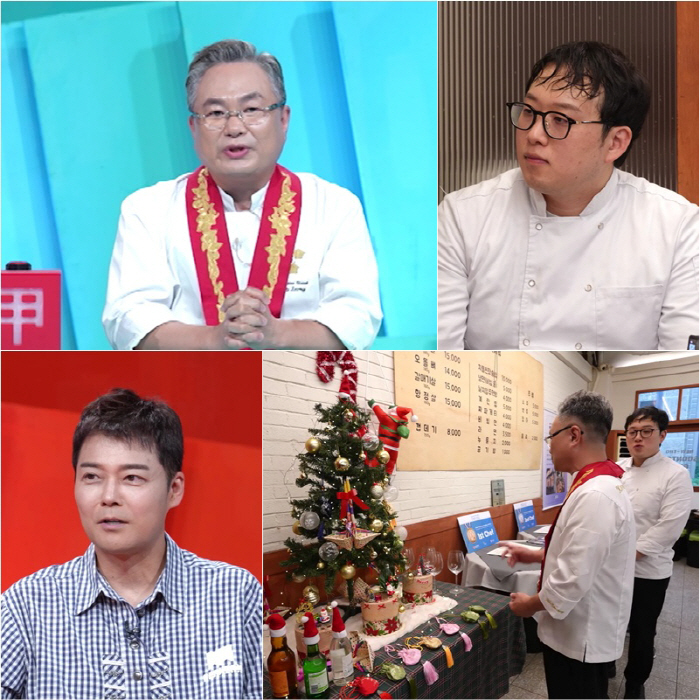 Master Ahn Yoo-sung finally got angry...Get a grip on the mindless MZ priest (deadanggui)