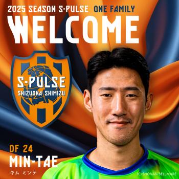  Why did you apologize for the 11th year of the J-League's lease on a Korean center back?
