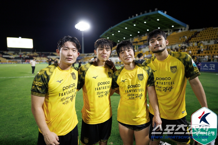 On the Liberation Day, Gwangyang Beol Honan's multi-goal Jeonnam beat Bucheon 2-1 to third-ranked Junho's Wedgegol Asan, Ansan, and won only 2-08 games 