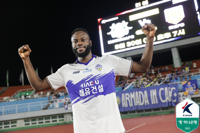 On the Liberation Day, Gwangyang Beol Honan's multi-goal Jeonnam beat Bucheon 2-1 to third-ranked Junho's Wedgegol Asan, Ansan, and won only 2-08 games 