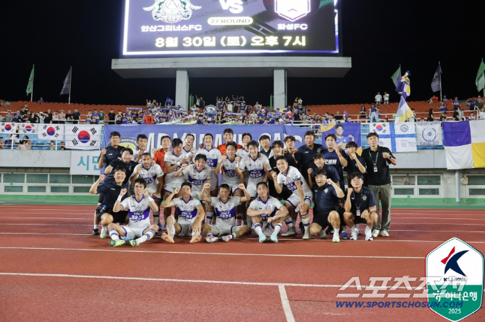 On the Liberation Day, Gwangyang Beol Honan's multi-goal Jeonnam beat Bucheon 2-1 to third-ranked Junho's Wedgegol Asan, Ansan, and won only 2-08 games 