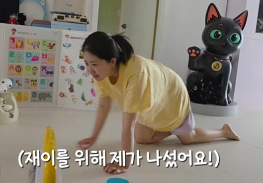 Park Soo-hong ♥ Kim Daye, you lost 33kg and your clothes are loose..Lose 5kg more